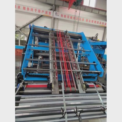 Innovo Bochen SFC-1500