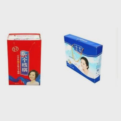 イノヴォ・ボチェン イノヴォ-A