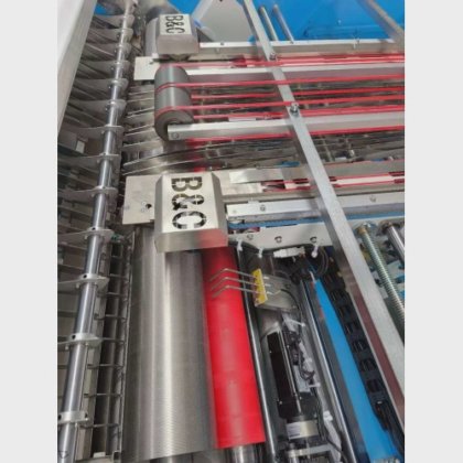 Innovo Bochen SFC-1500/1700/1900