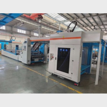 Innovo Bochen SFC-1500/1700/1900