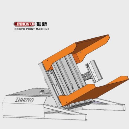 Innovo Bochen ZX-1650