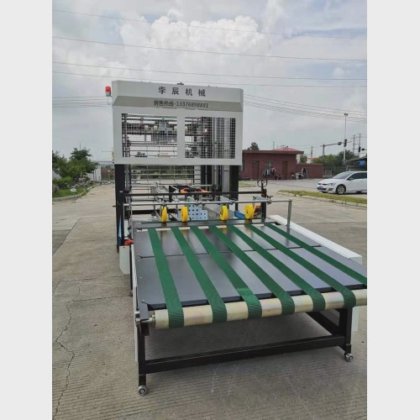 Innovo Bochen ZS-1450