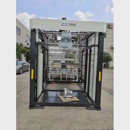 Innovo Bochen ZS-1450