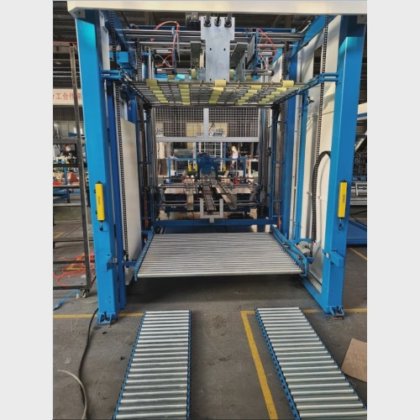 Innovo Bochen ZSH1500