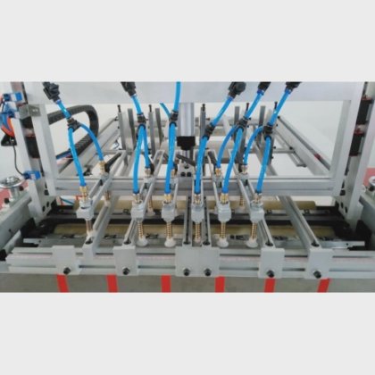 イノーヴォ ボチェン PKB-800