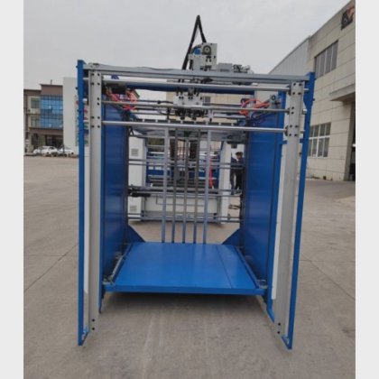 Innovo Bochen SFC-1500/1700