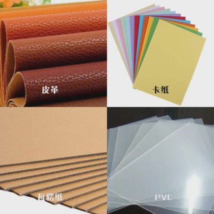 イノボ・ボチェン 450