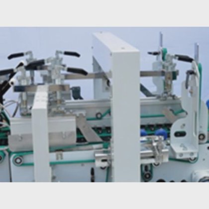 Innovo Bochen YSD-800