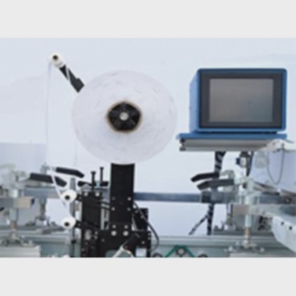 Innovo Bochen YSD-800