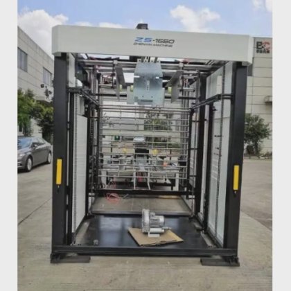 Innovo Bochen ZSH1700