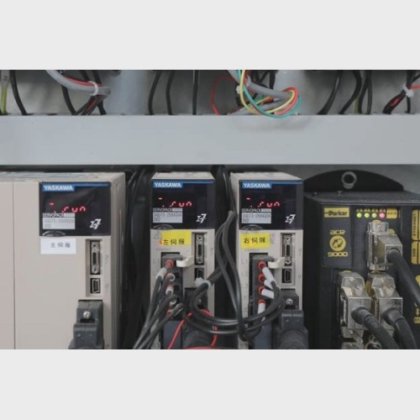 Innovo Bochen ZGFM1500