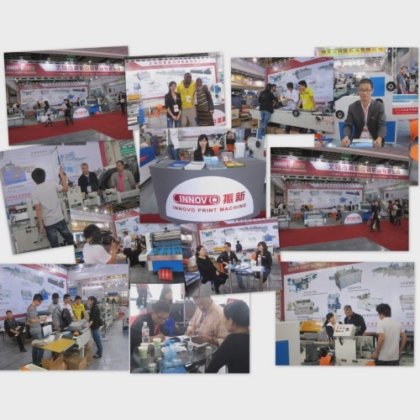 Innovo Bochen ZKT-700