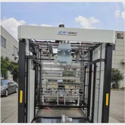 Innovo Bochen ZSH1500