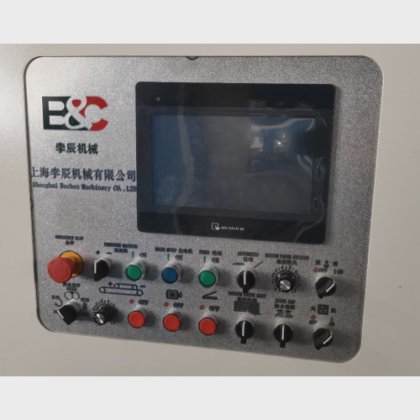 イノヴォ ボーチェン ZGFM1700