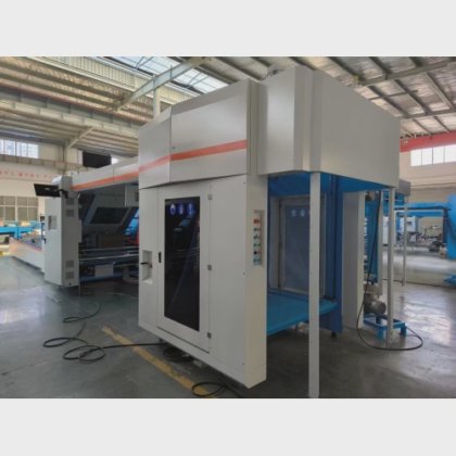 Innovo Bochen GFS-1500A/1700A