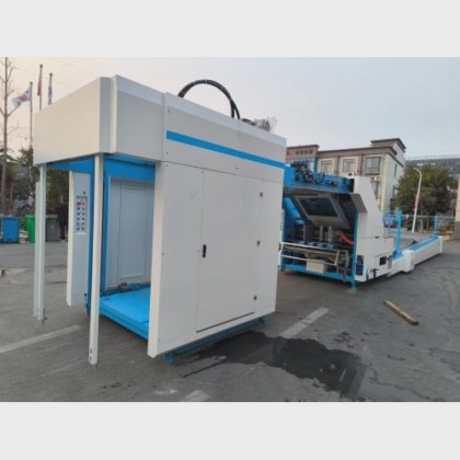 Innovo Bochen GFS-1500A/1700A