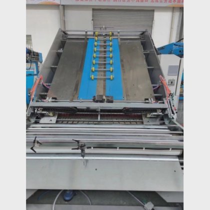 Innovo Bochen GFS-1500A/1700A