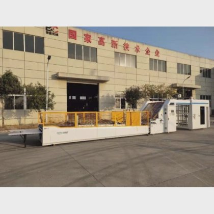 イノヴォ ボーチェン ZGFM1450