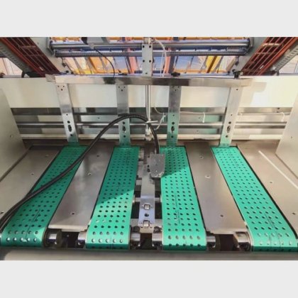 イノヴォ ボーチェン ZGFM1450