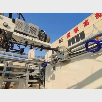 イノヴォ ボーチェン ZGFM1450