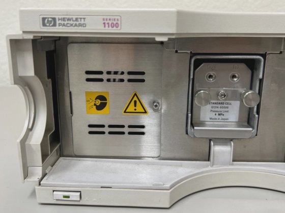 HP Agilent 1100 HPLC VWD