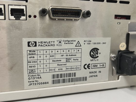 HP Agilent 1100 HPLC VWD