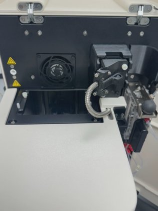 Agilent 5300 Fragment Analyzer