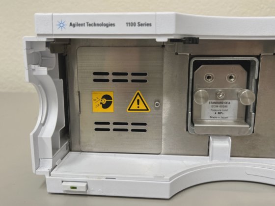 Agilent 1100 HPLC VWD G1314A
