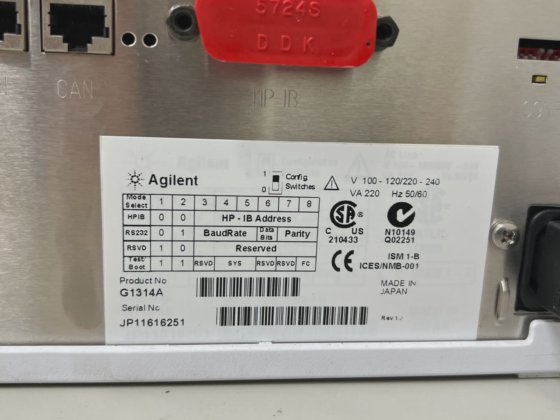Agilent 1100 HPLC VWD G1314A