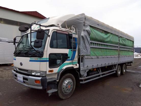 1996 日産UD　コンドル