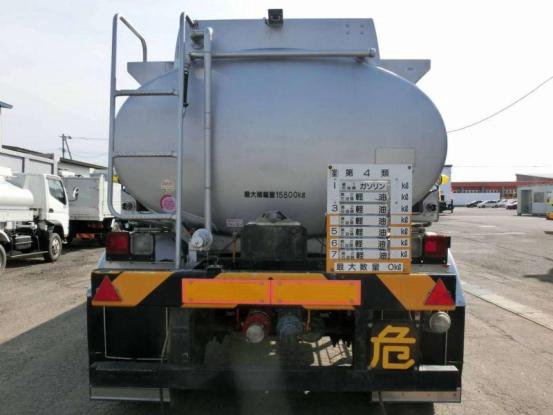 1994 その他　新明和