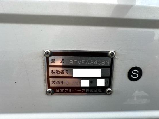 2010 日本フルハーフ