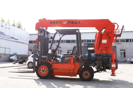 HengWang 4トンフォークリフトクレーン