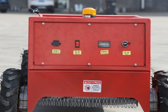 恒旺 HW-5 滑移式割草机