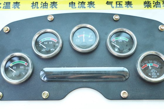 恒旺 6 轮移动式混凝土搅拌车