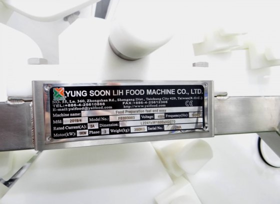 回転式アルファルファ芽培養設備