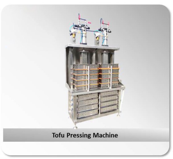 豆腐処理および二重圧搾台