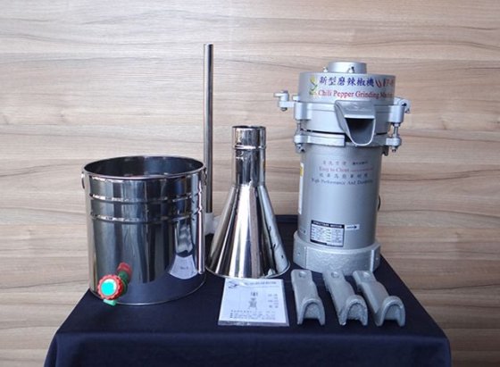 粉砕唐辛子機