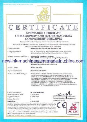 二手拉链式番茄酱水罐果汁谷物食品灌装封罐生产线机器