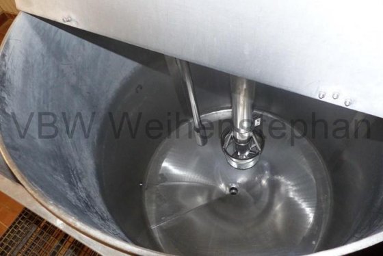 珪藻土混合ステーション