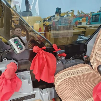 2022 CAT 307e