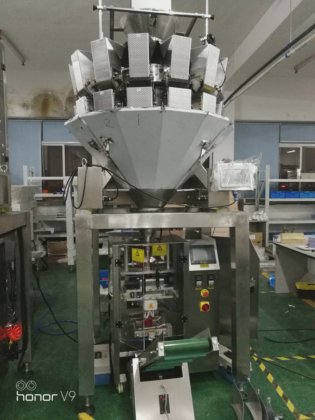 高速多头称重式零食豆类薯片称重包装机