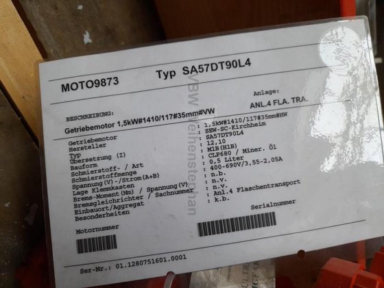 ヘリカルウォームギア