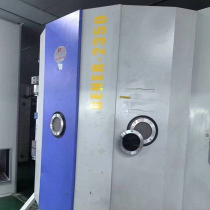 二手日本光驰GENER-2350真空镀膜机（AS+AS膜）手机触摸屏电镀机