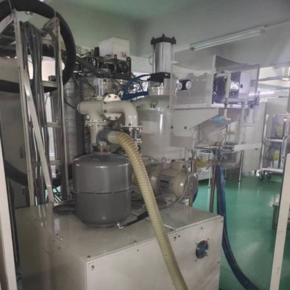 二手日本昭和500/900MM光学镀膜机/中频溅射电镀机实验室专用包调