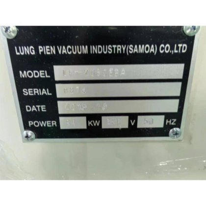 二手真空镀膜机 2050蒸发电镀机、车灯玻璃转让包安装调试培训服务