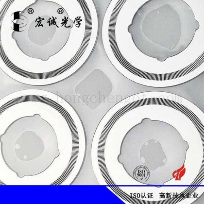 宏诚光学 HBL-35-01