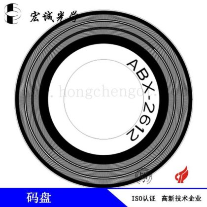 宏诚光学 HBL-35-01