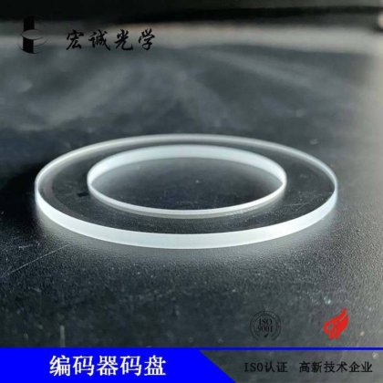 宏诚光学 HBL-35-01