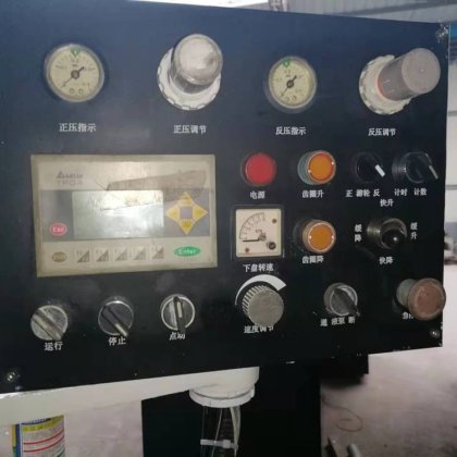 二手瑞德9B-5P双面抛光机 精密平磨机 镜面平抛机适用陶瓷 金属转让